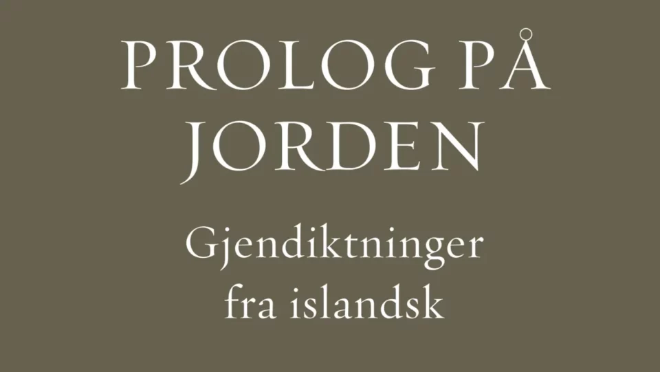 Moderne islandsk lyrikk