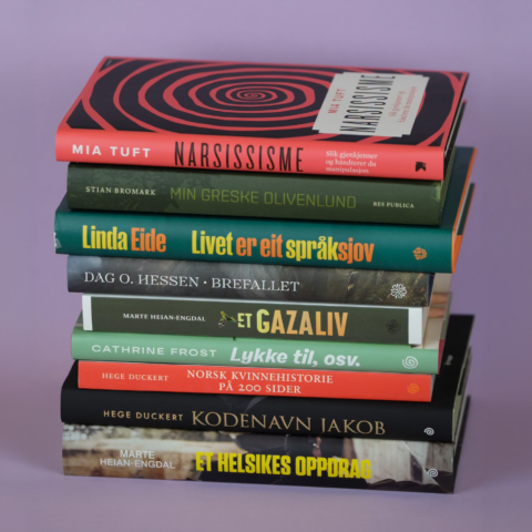 Litteraturhuset i Trondheim
